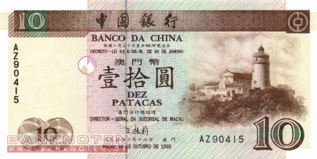 Macao - 10  Patacas (#090_UNC)