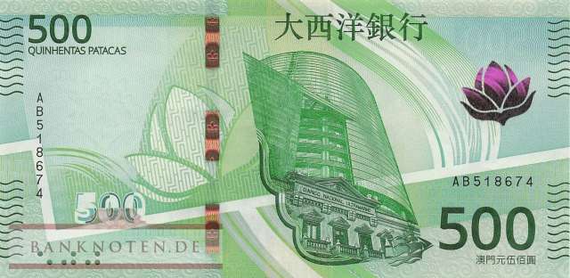 Macao - 500  Patacas (#094Aa_UNC)