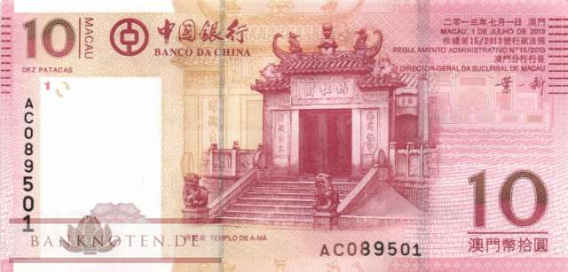 Macao - 10  Patacas (#108b_UNC)