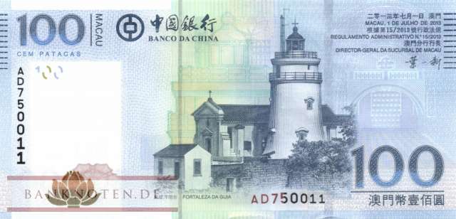 Macao - 100  Patacas (#111b_UNC)