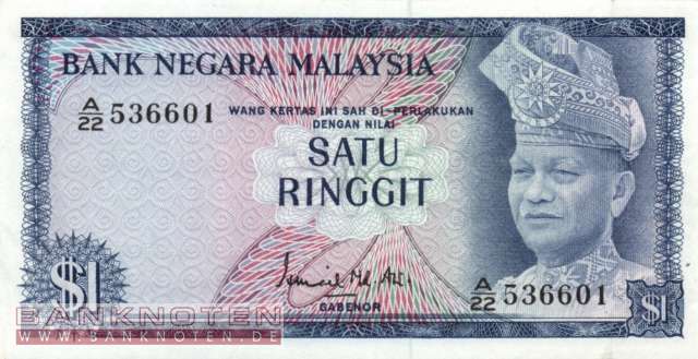 Malaysia - 1  Ringgit (#001a_VF)