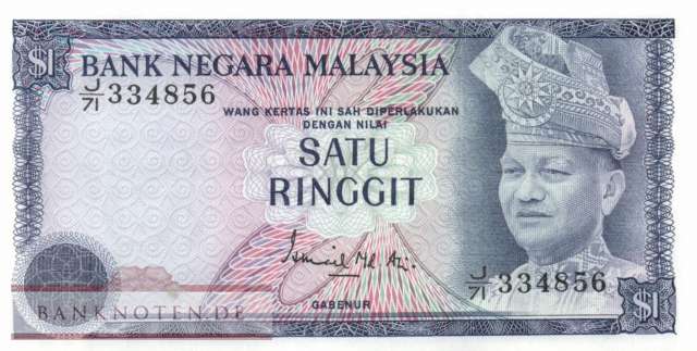 Malaysia - 1  Ringgit (#013a_AU)