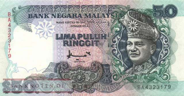 Malaysia - 50  Ringgit (#031C_VF)