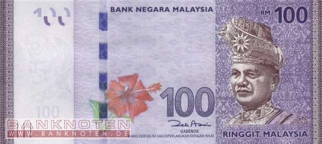 Malaysia - 100  Ringgit - Ersatzbanknote (#056aR_UNC)