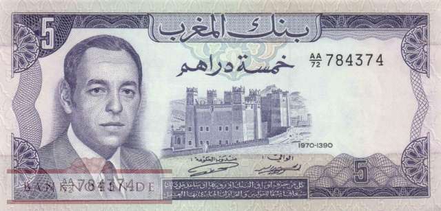 Morocco - 5  Dirhams (#056a_UNC)