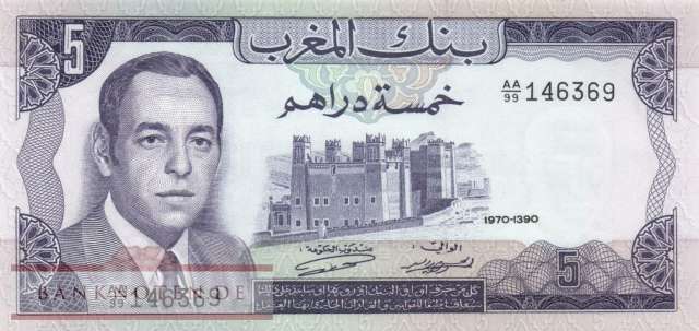 Morocco - 5  Dirhams (#056a_AU)