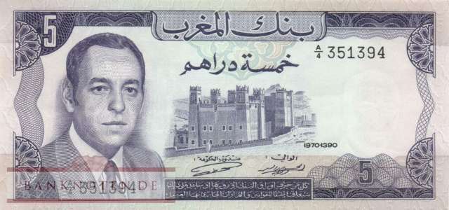 Morocco - 5  Dirhams (#056a_XF)