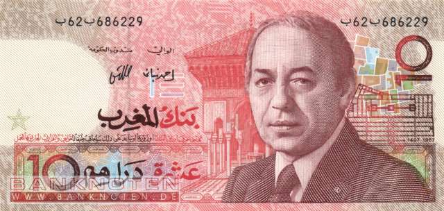 Morocco - 10  Dirhams (#060a_UNC)