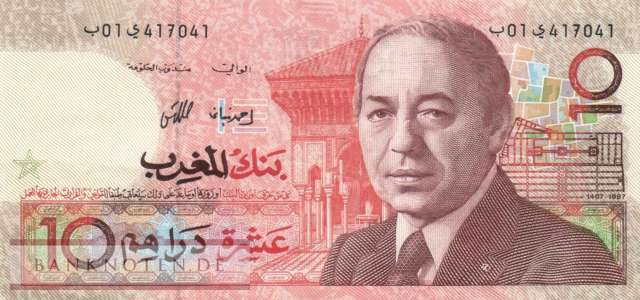 Marokko - 10  Dirhams (#060a_VF)
