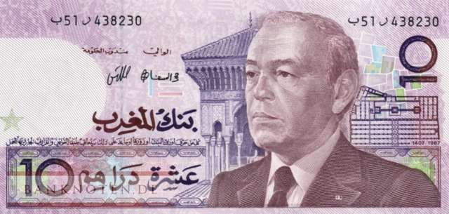 Morocco - 10  Dirhams (#063a_UNC)