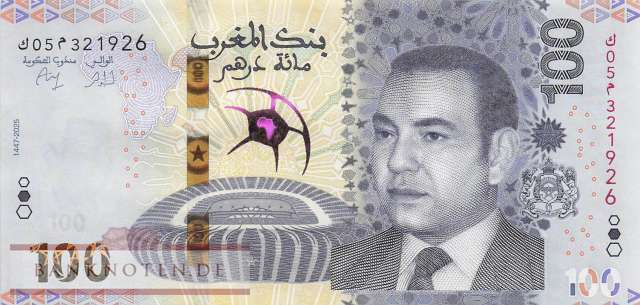 Morocco - 100  Dirhams - Africa-Cup (#083_UNC)