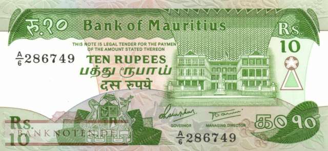 Mauritius - 10  Rupees (#035a_UNC)