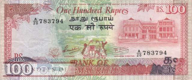 Mauritius - 100  Rupees (#038_VF)