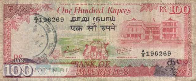 Mauritius - 100  Rupees (#038_VG)