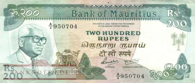 Mauritius - 200  Rupees (#039a_VF)