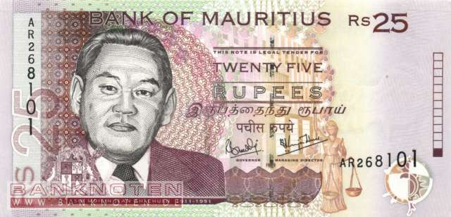 Mauritius - 25  Rupees (#049a_UNC)