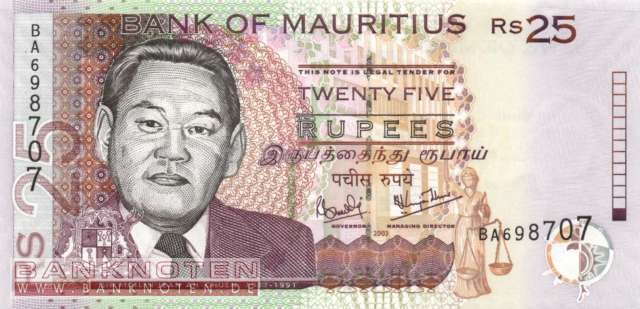 Mauritius - 25  Rupees (#049b_UNC)