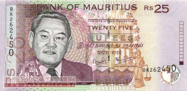 Mauritius - 25  Rupees (#049c_UNC)