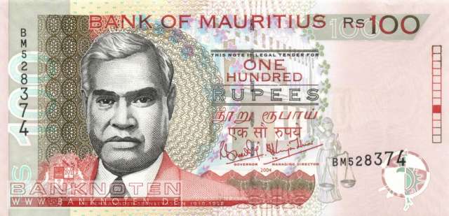 Mauritius - 100  Rupees (#056a_UNC)