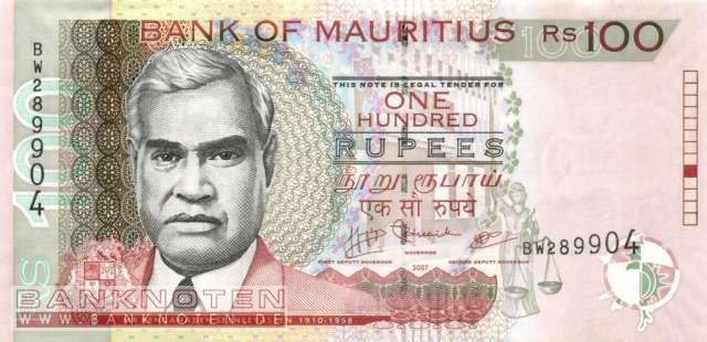 Mauritius - 100  Rupees (#056b_UNC)