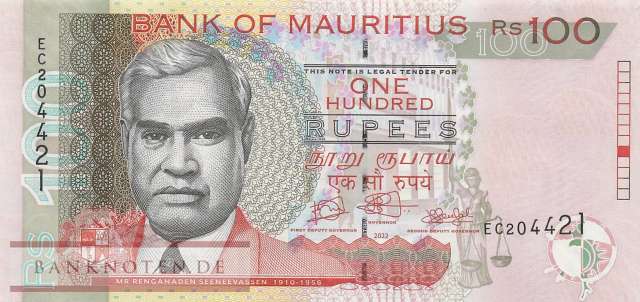 Mauritius - 100  Rupees (#056g_UNC)