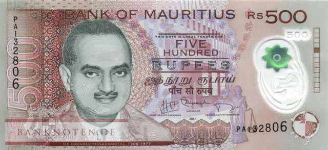 Mauritius - 500  Rupees - Polymer (#066a_UNC)