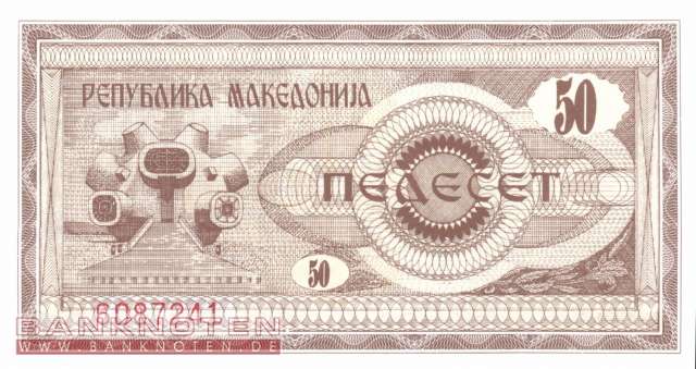 Mazedonien - 50  Denari (#003a_UNC)