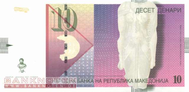 Macedonia - 10  Denari (#014c_UNC)