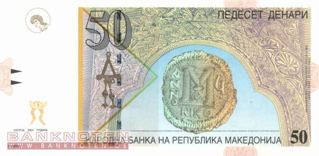 Mazedonien - 50  Denari (#015d_UNC)
