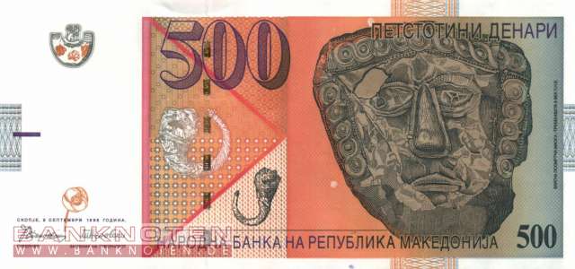 Mazedonien - 500 Denari (#017a_UNC)
