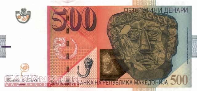 Mazedonien - 500  Denari (#021c_UNC)