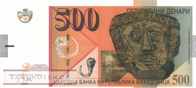 Mazedonien - 500  Denari (#021d_UNC)