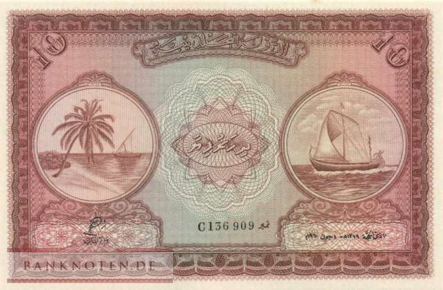 Maldives - 10  Rupees (#005b_UNC)