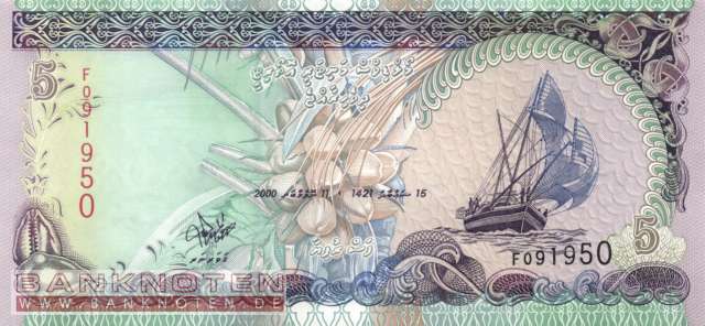 Malediven - 5  Rufiyaa (#018c_UNC)