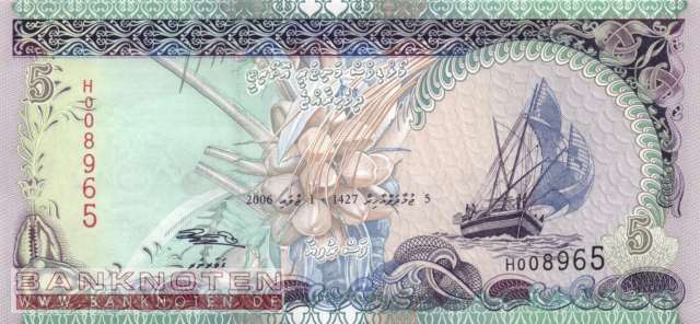 Malediven - 5  Rufiyaa (#018d_UNC)