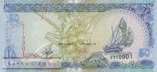 Malediven - 50  Rufiyaa (#021a_UNC)