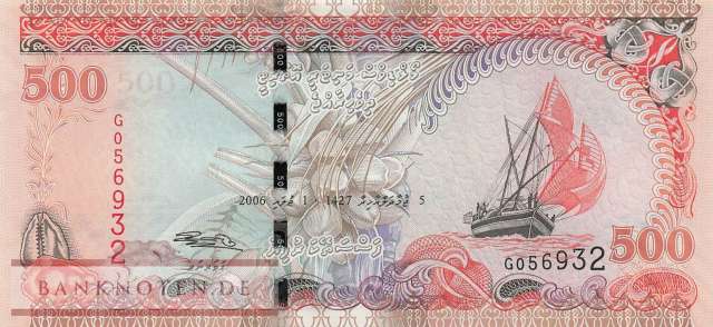 Malediven - 500  Rufiyaa (#024a_UNC)