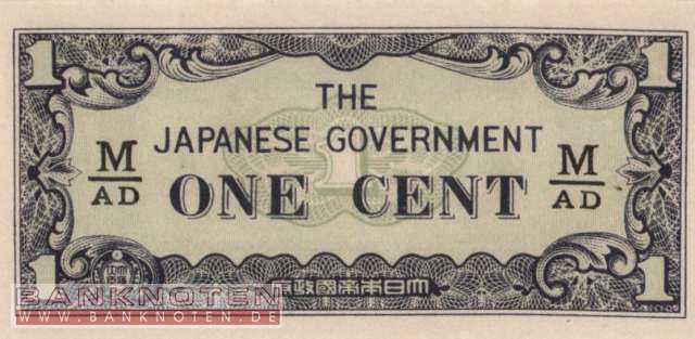Malaya - 1 Cent (#M001b_UNC)
