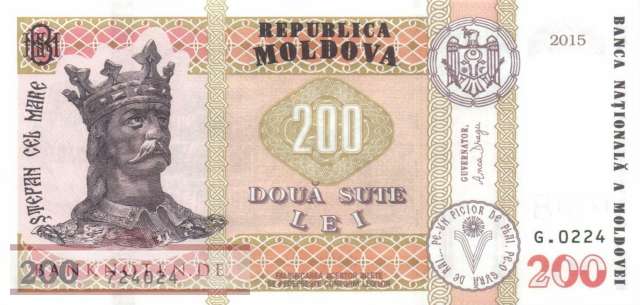 Moldavia - 200  Lei (#026c_UNC)