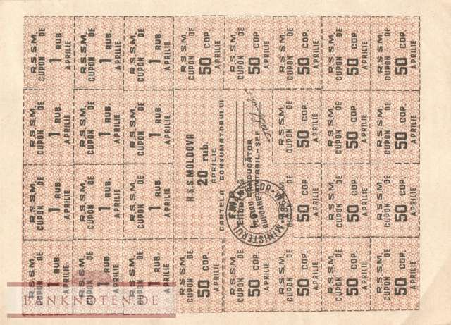 Moldawien - 20  Rubles (#A011b_UNC)