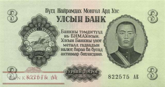 Mongolei - 3 Tugrik (#029_UNC)