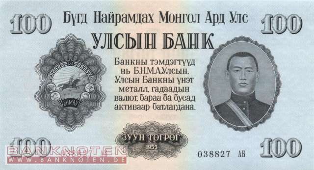 Mongolei - 100 Tugrik (#034_UNC)