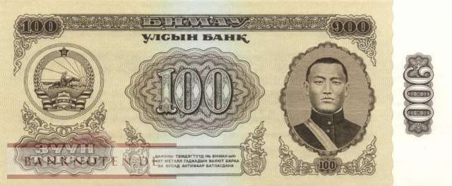 Mongolia - 100  Tugrik (#041a_UNC)