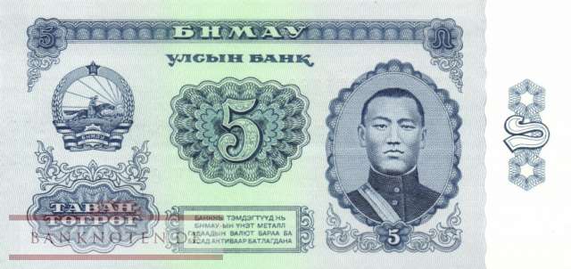 Mongolei - 5  Tugrik (#044_UNC)