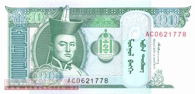 Mongolei - 10  Tugrik (#054_UNC)