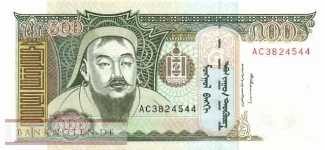 Mongolia - 500  Tugrik (#058-97_UNC)