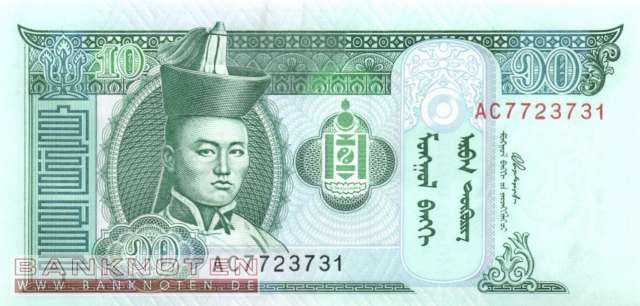 Mongolei - 10  Tugrik (#062b_UNC)