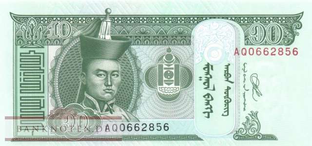 Mongolia - 10  Tugrik (#062k_UNC)