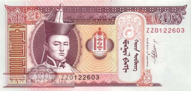 Mongolei - 20  Tugrik - Ersatzbanknote (#063eR_UNC)