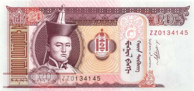 Mongolei - 20  Tugrik - Ersatzbanknote (#063fR_UNC)